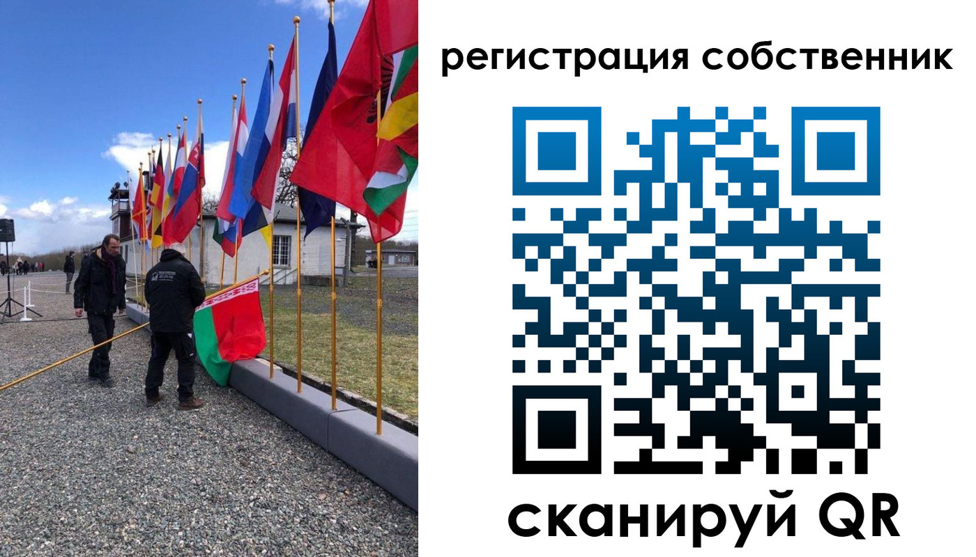 прописка штамп в Нелидово